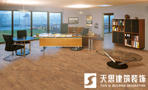 <a href=//lllznxl.cn/ target=_blank class=infotextkey>合肥办公室装修</a>