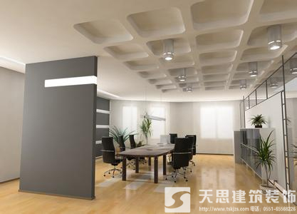 <a href=//lllznxl.cn/ target=_blank class=infotextkey>合肥办公室装修</a>哪家好 内部空间设计很重要