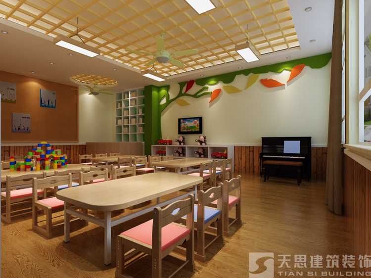 <a href=//lllznxl.cn/youeryuan/ target=_blank class=infotextkey>合肥幼儿园设计</a>