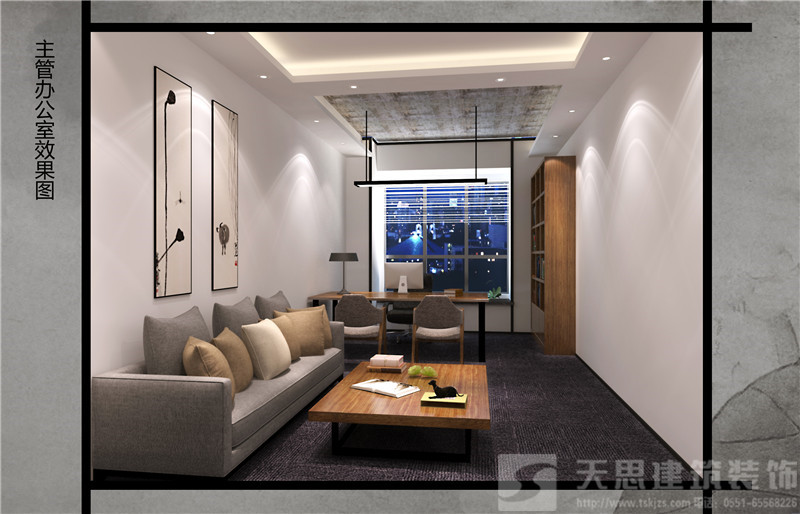 <a href=//lllznxl.cn/bgs/ target=_blank class=infotextkey>合肥办公楼设计</a>哪家好