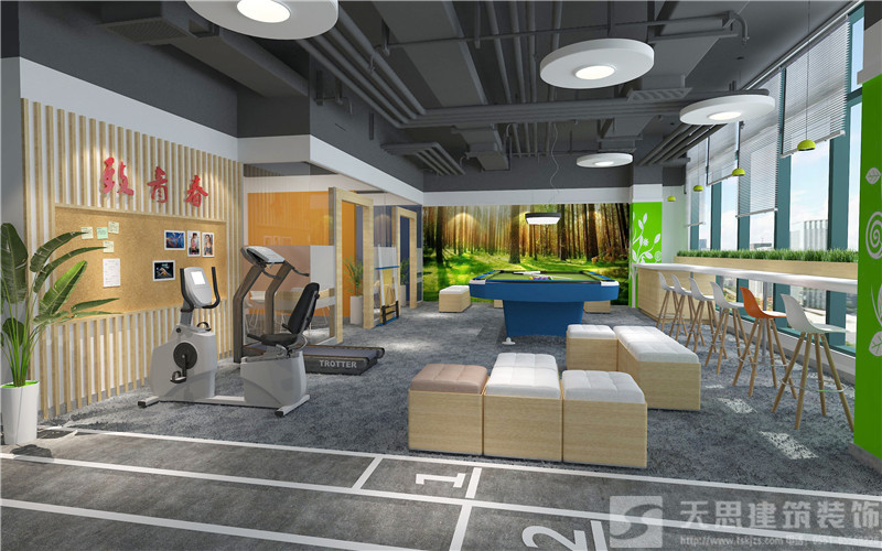 <a href=//lllznxl.cn/bangonganli/ target=_blank class=infotextkey>合肥办公室设计</a>首选天思
