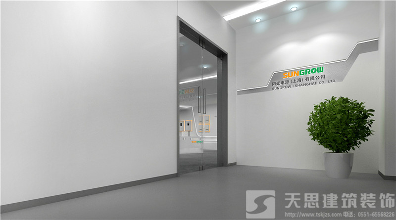 <a href=//lllznxl.cn/ target=_blank class=infotextkey>合肥办公室装修</a>