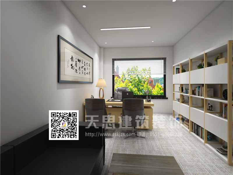 <a href=//lllznxl.cn/ target=_blank class=infotextkey>合肥办公室装修</a>设计