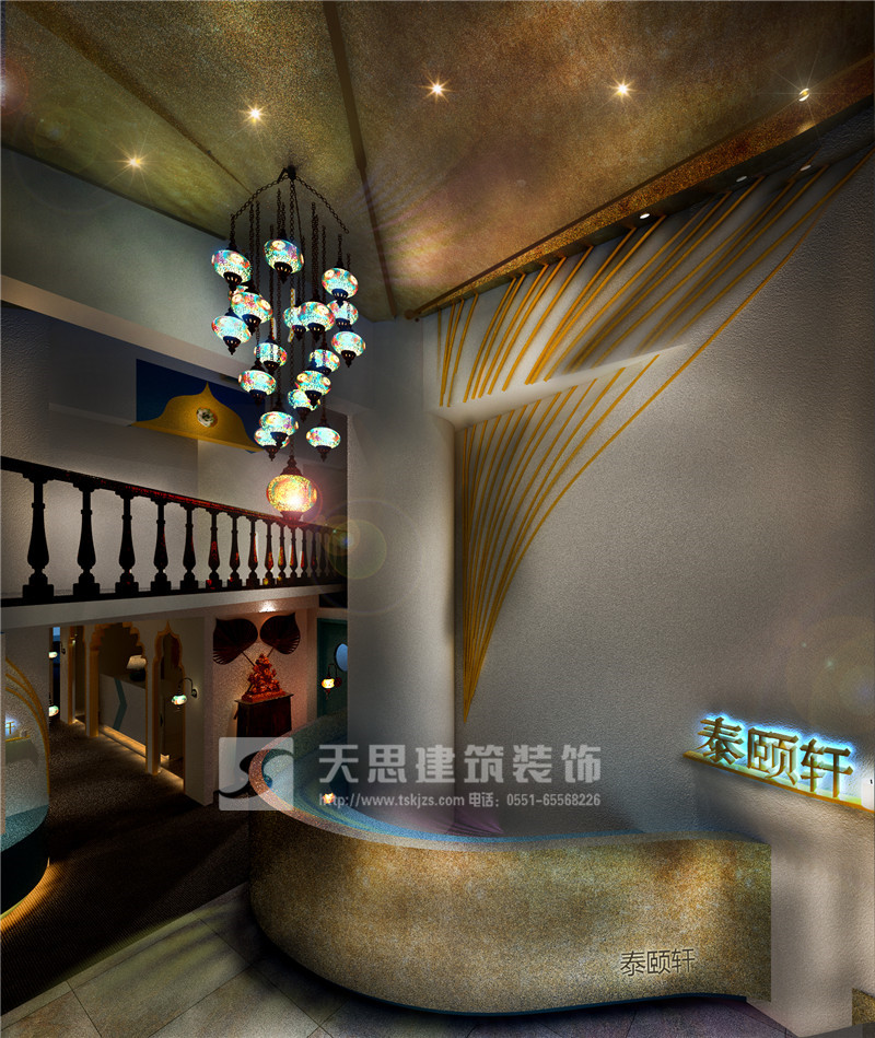 <a href=//lllznxl.cn/huisuoanli/ target=_blank class=infotextkey>合肥会所设计</a>公司