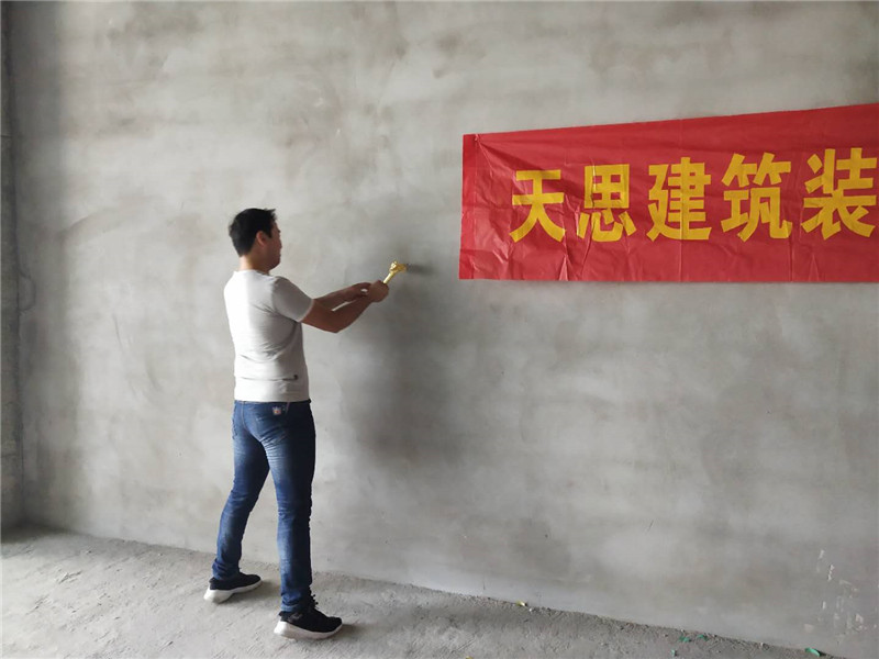 <a href=//lllznxl.cn/bangonganli/ target=_blank class=infotextkey>合肥办公室设计</a>公司