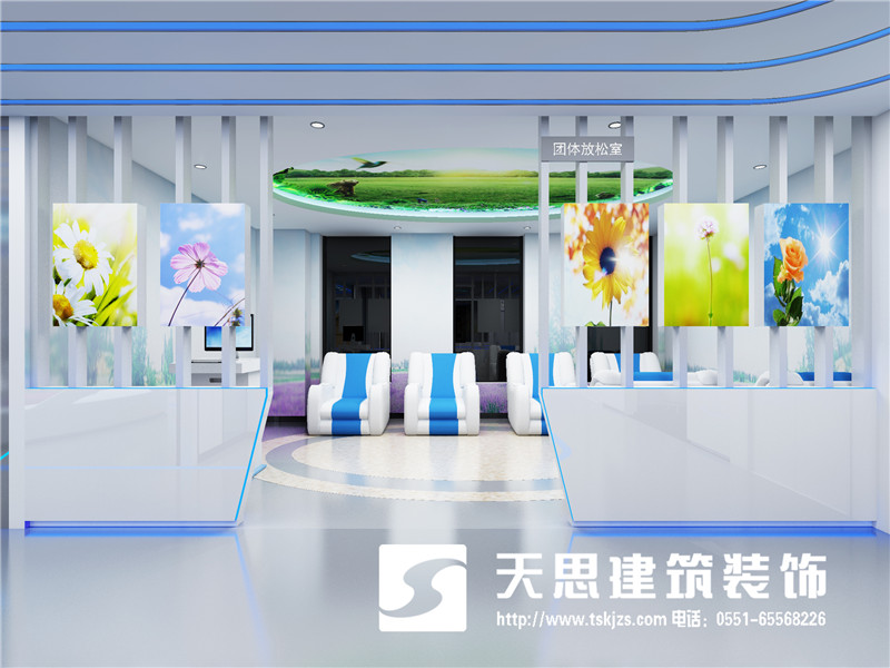 <a href=//lllznxl.cn/bgs/ target=_blank class=infotextkey>合肥办公楼设计</a>公司